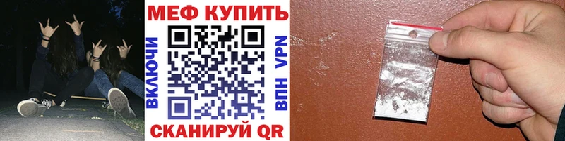 Где продают наркотики Пыть-Ях Амфетамин Меф Гашиш МАРИХУАНА COCAIN