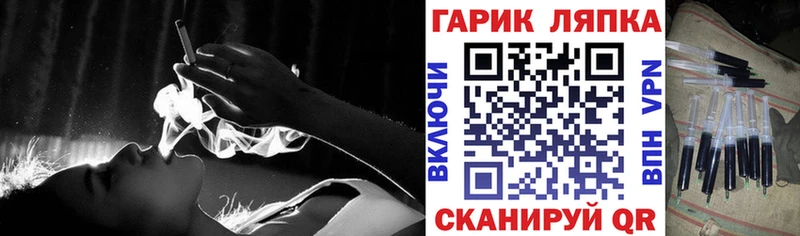 что такое   мориарти официальный сайт  ГАШИШ hashish  Пыть-Ях 