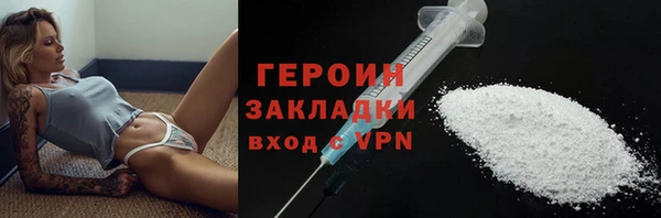 тгк Аркадак