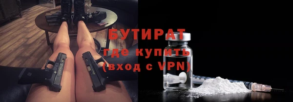 тгк Аркадак