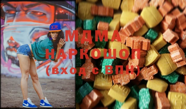 твердый Иннополис