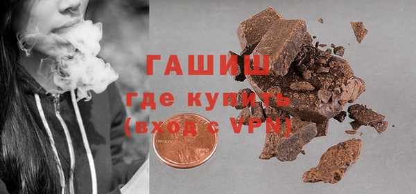 тгк Аркадак