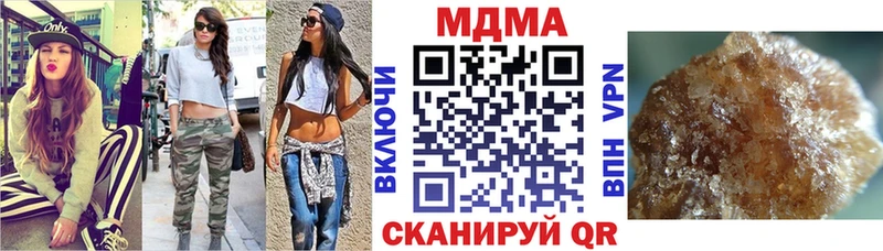 MDMA VHQ  mega ONION  Пыть-Ях 